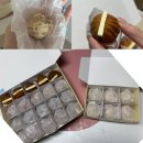 부평남부역 우측 | 달달호두 부평남부역점 후기｜부평 호두과자맛집 &amp; 답례품 추천