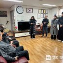 풍림아파트경로당 이미지