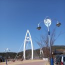 칠곡IC 주유소 이미지