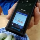 日회전초밥 집에서 한국 기준치의 50배의 세슘 측정됨 이미지
