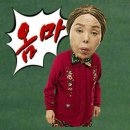 성산리경로당 이미지