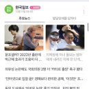 문프셀러? 2022년 출판계 박근혜 효과가 조용히 더 강했다 이미지