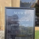 [평택 소사벌 맛집] 이국적인 감성의 멕시칸 요리 전문점 '갓잇' 솔직 후기 (주차, 영업시간, 이벤트...