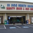 수정사우나 이미지