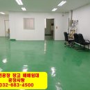 IBK 기업은행 도당 중앙지점 이미지