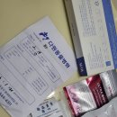 다원동물병원 이미지