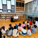 유덕어린이집 이미지