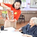 므두셀라실버타운 이미지