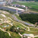 위천수변 테마공원 이미지