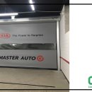 유일카센터 이미지