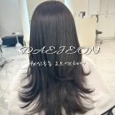 연미용실 | 대전원신흥동 미용실 오브연헤어 염색 + 허쉬컷 만족 후기