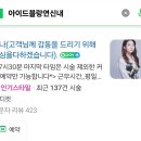 연신미용실