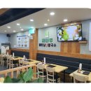 베트남맛쌀국수 이미지