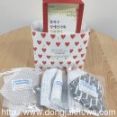 동작구장애인가족지원센터 이미지