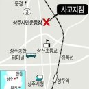 오늘의 역사 2021년 10월 3일 일요일 이미지