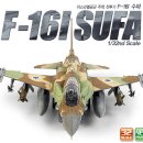 F-16 CG/CJ (Block 40/50) Fighting Falcon (1/32 ACADEMY MADE IN KOREA) PT3 이미지