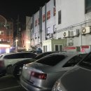 강나루산곰장어 | 부산 하단 &lt;강나루산곰장어&gt; - 부산 하단 과메기맛집! 냄새X 과메기입문가능O