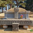 강릉김씨묘역 이미지