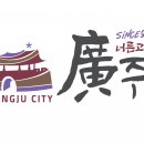 광남2동-19 이미지