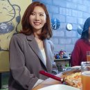 정아수퍼 이미지