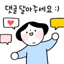 순창중앙초등학교 이미지