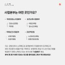 나은메드 이미지