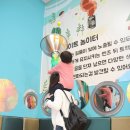 재영파크 네이버블로그