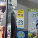 서울포목 - 영천시 시장2길 10 | 서울포목