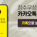 정수우성형외과의원 이미지