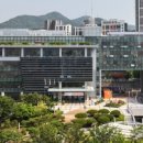 남구보건소 이미지