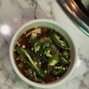 원종방앗간 이미지