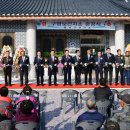 구항 보건지소 IPN뉴스