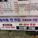 송학동-06 이미지
