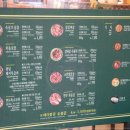 정도축산 이미지