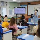 생연초등학교 이미지