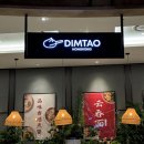 지에스25 일산킨텍스점 이미지