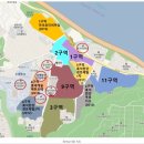 대림남부