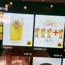 양주목장 이미지