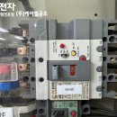 동하시스템에어컨 이미지