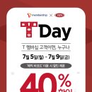 빕스판교점 이미지