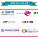 ㈜트레블카페 이미지