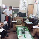 산성동 주민센터 이미지