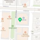 밸런스위례치과의원 네이버블로그