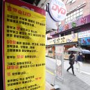 이화노래연습장 이미지