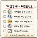 (주)인프라우드 티스토리