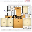 꿈에그린3차아파트 이미지