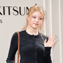 하음