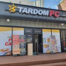 메타PC 신림본점 이미지