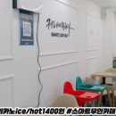 세븐일레븐 신도점 이미지
