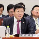 국정화학 이미지